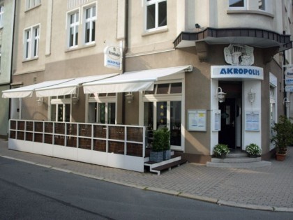 照片: Akropolis